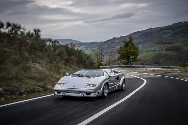 Thumbnail: 603210.jpg