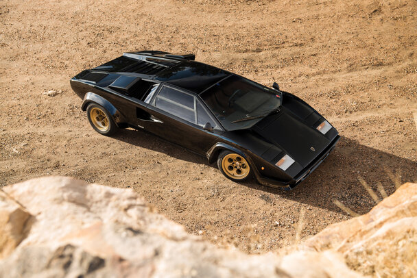 Thumbnail: 899590.jpg