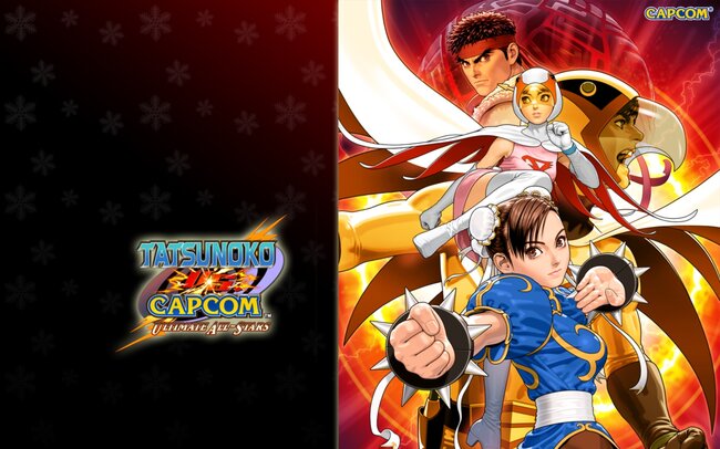 Thumbnail: tvc-new-wallpaper2.jpg