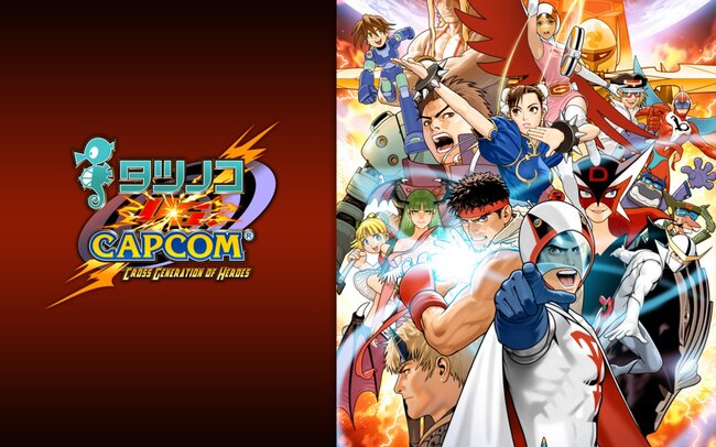 Thumbnail: wp1_1600.jpg