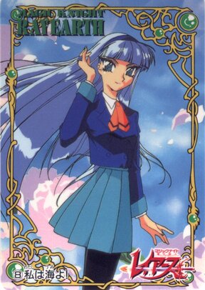 Thumbnail: MKR08.jpg