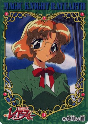 Thumbnail: MKR15.jpg