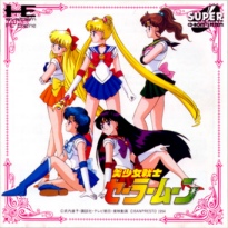 pcfront.jpg (32998 bytes)