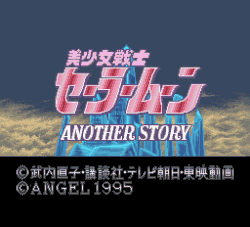 Smas.gif (12822 bytes)