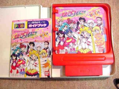 Sega Pico Sailor Stars