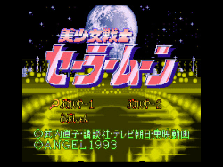 Sm.gif (26926 bytes)