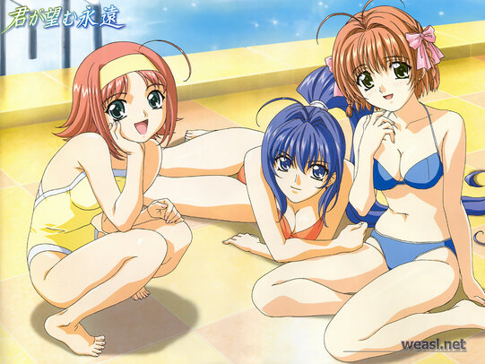 Thumbnail: kiminozobg1-1280.jpg