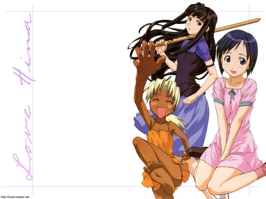Thumbnail: lovehinabg7-1280.jpg